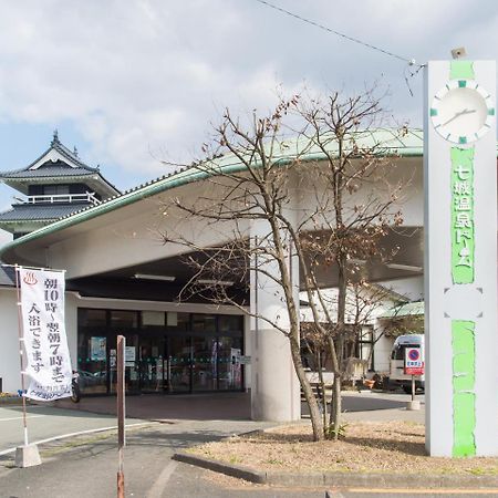 Shichijo Onsen Dome Hotel Kikuchi Esterno foto