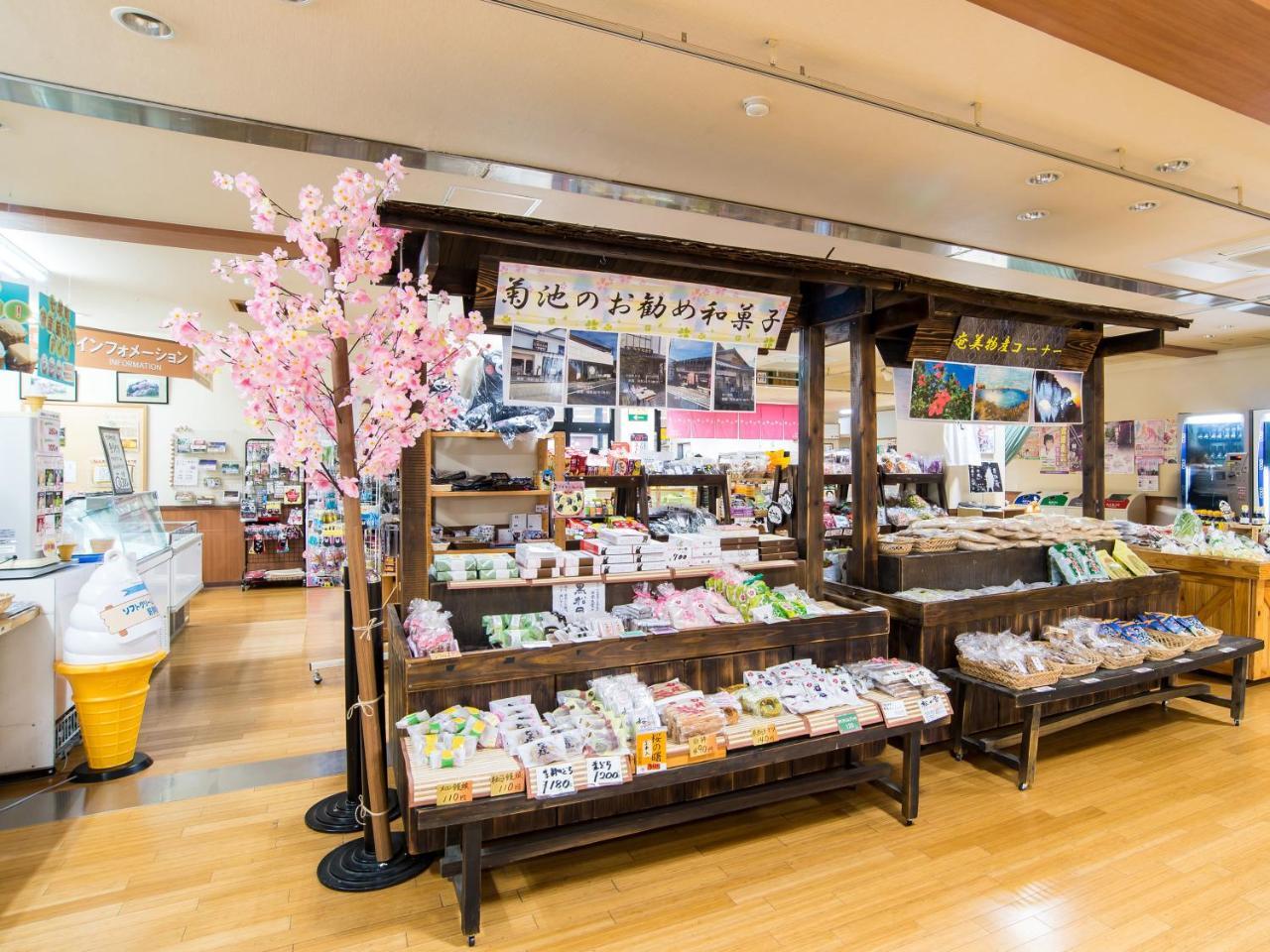 Shichijo Onsen Dome Hotel Kikuchi Esterno foto