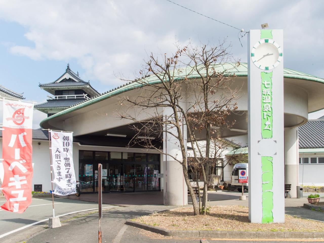 Shichijo Onsen Dome Hotel Kikuchi Esterno foto