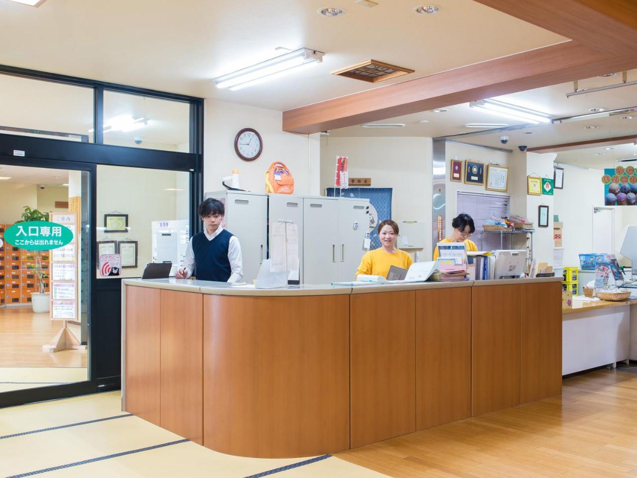 Shichijo Onsen Dome Hotel Kikuchi Esterno foto